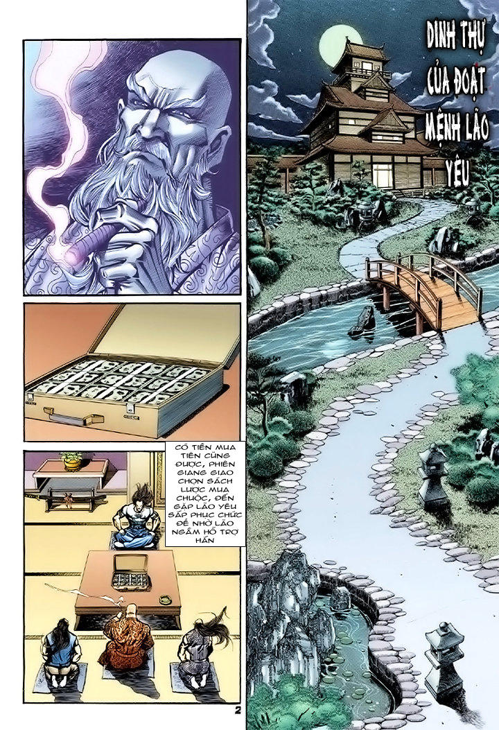 Long Hổ Môn Chapter 72 - Trang 2