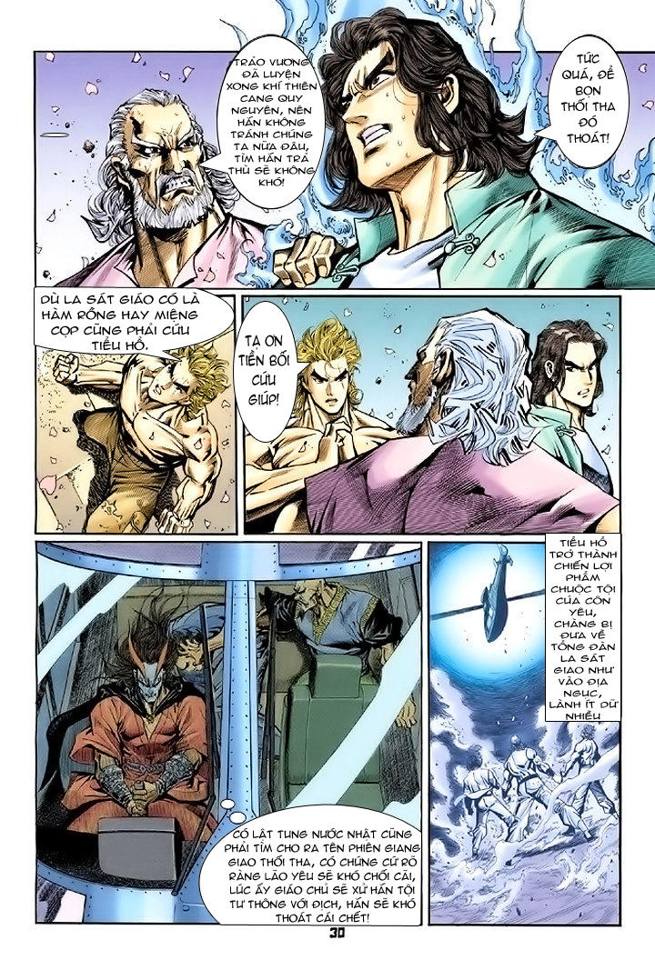 Long Hổ Môn Chapter 72 - Trang 2