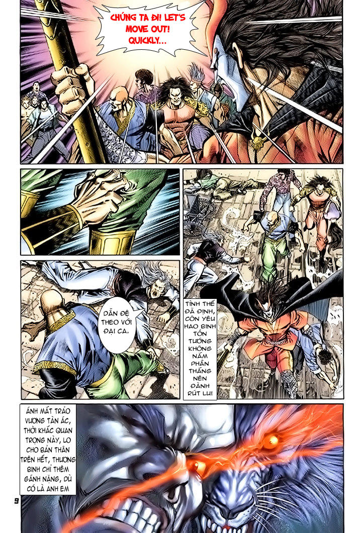 Long Hổ Môn Chapter 72 - Trang 2