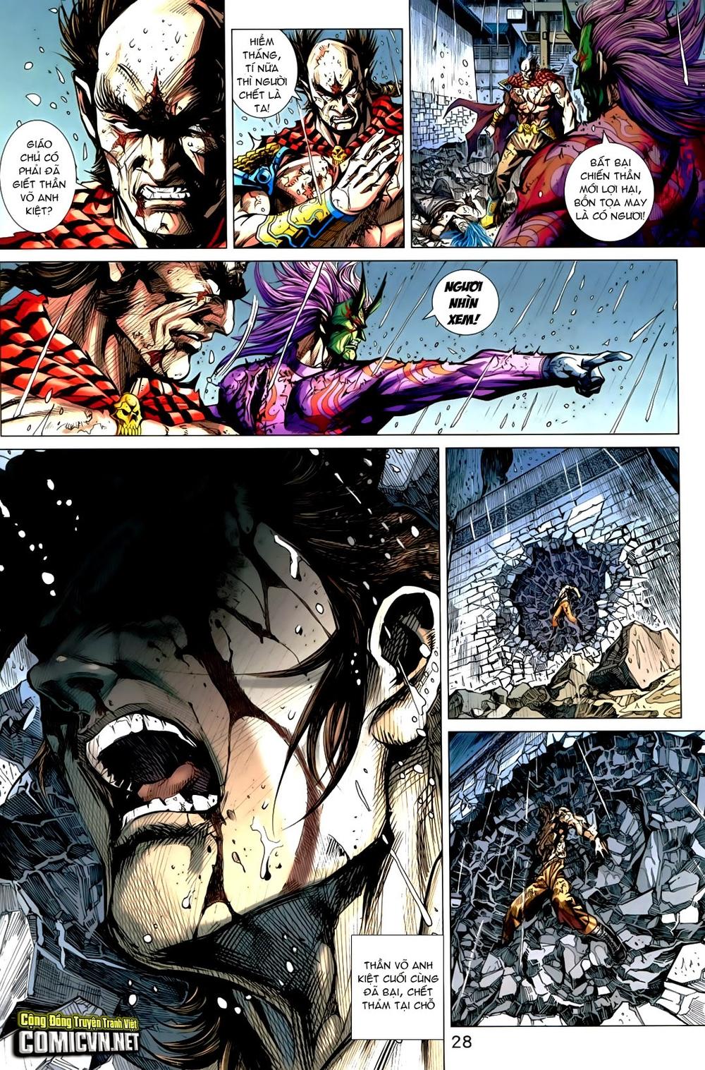 Long Hổ Môn Chapter 720 - Trang 2