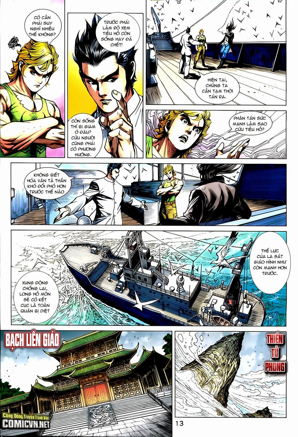 Long Hổ Môn Chapter 721 - Trang 2