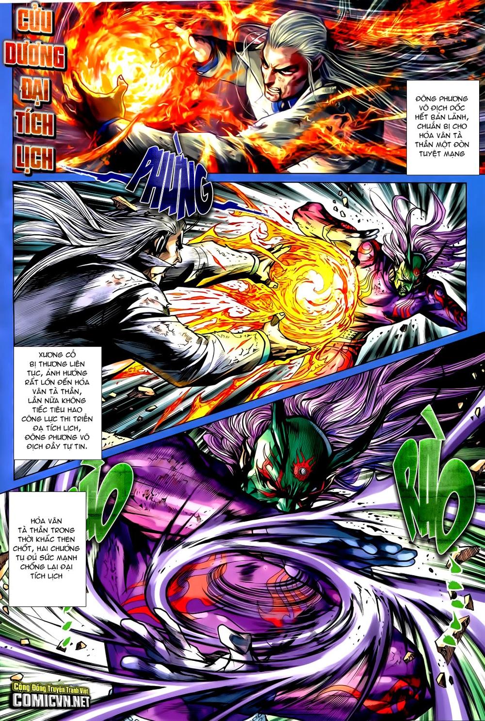 Long Hổ Môn Chapter 721 - Trang 2