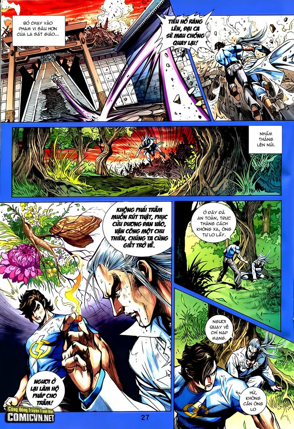 Long Hổ Môn Chapter 721 - Trang 2