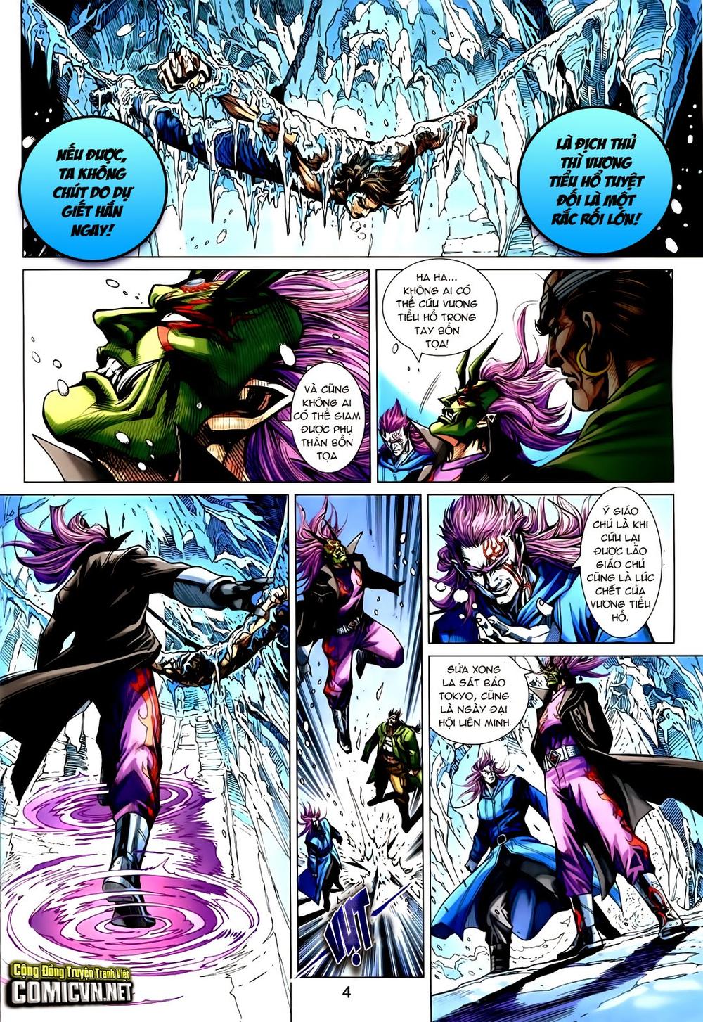 Long Hổ Môn Chapter 721 - Trang 2