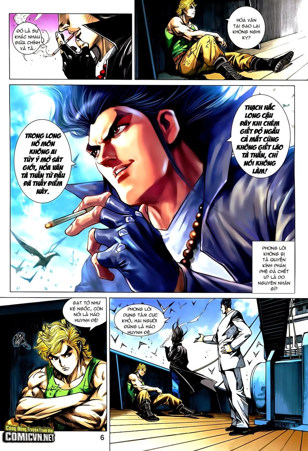 Long Hổ Môn Chapter 721 - Trang 2