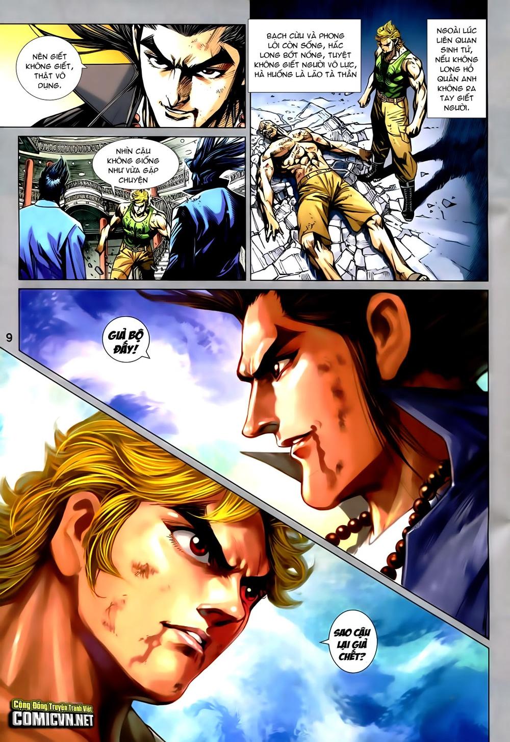 Long Hổ Môn Chapter 721 - Trang 2