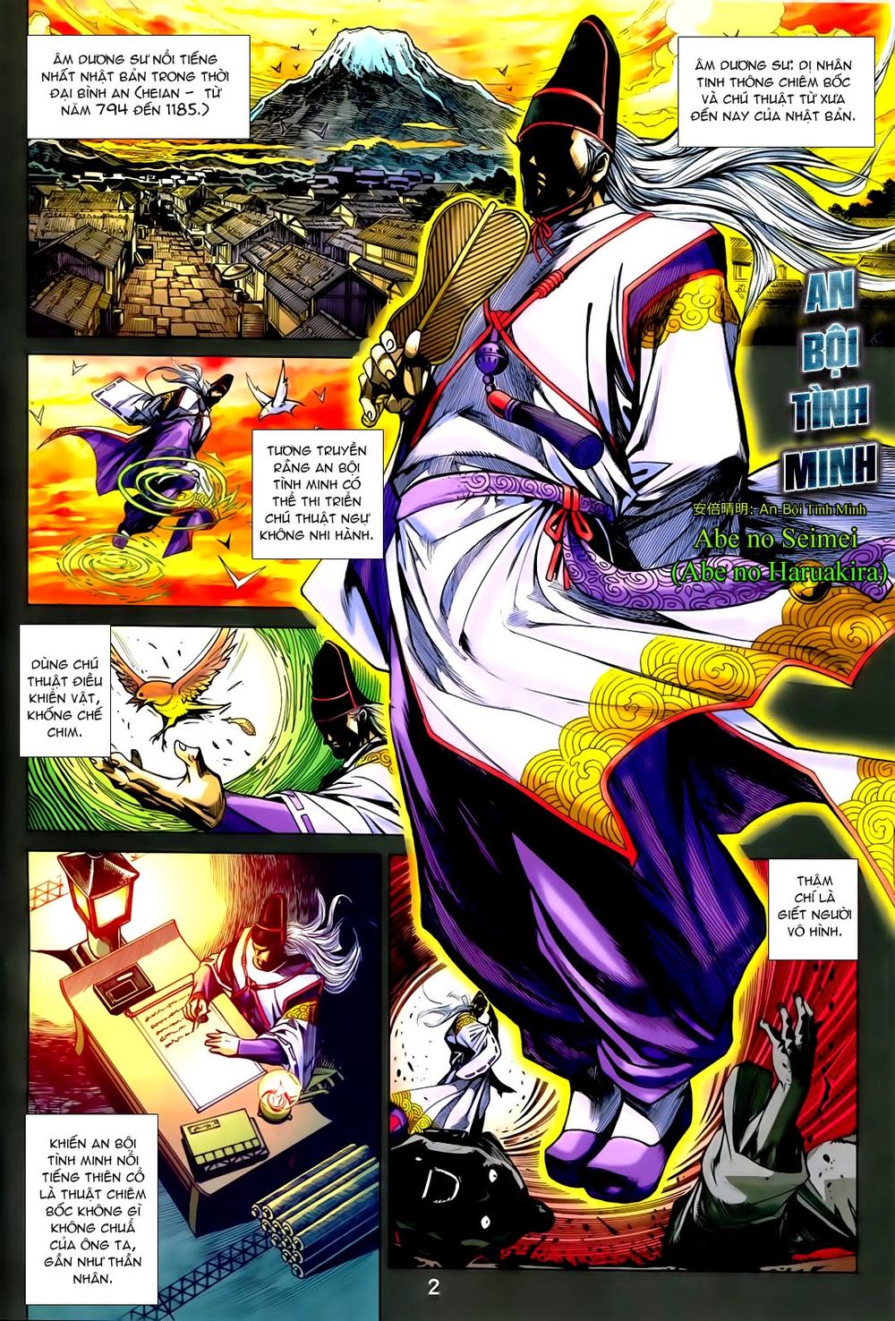 Long Hổ Môn Chapter 722 - Trang 2