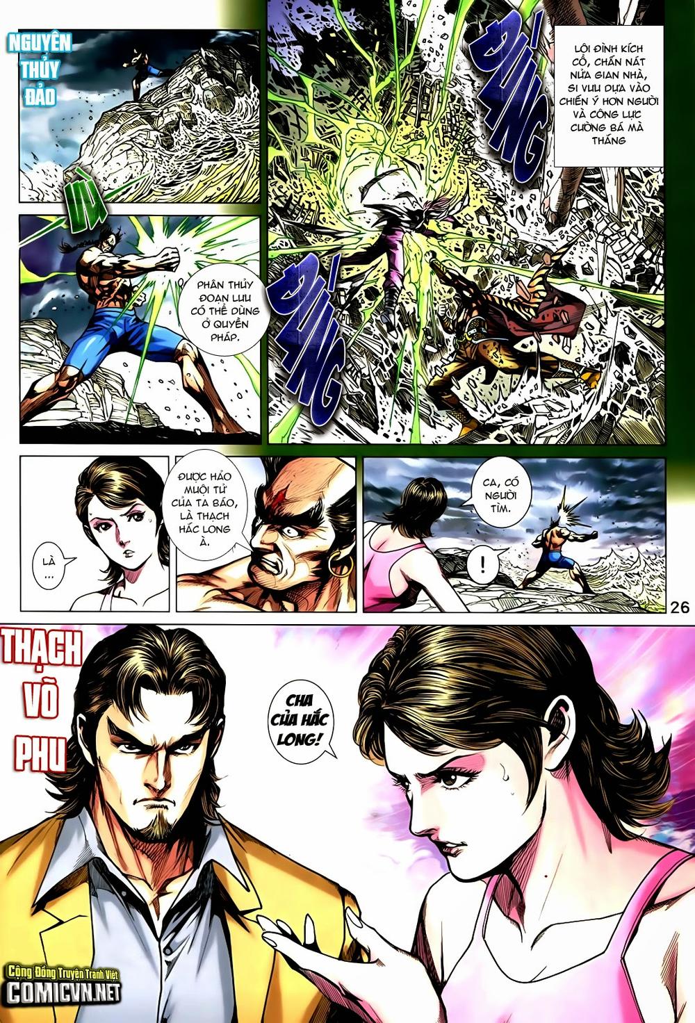 Long Hổ Môn Chapter 722 - Trang 2