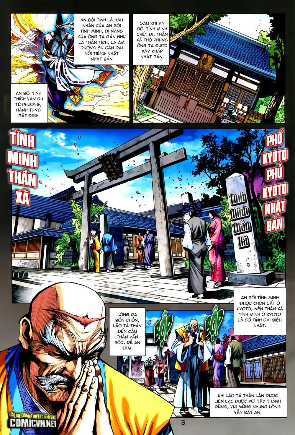 Long Hổ Môn Chapter 722 - Trang 2