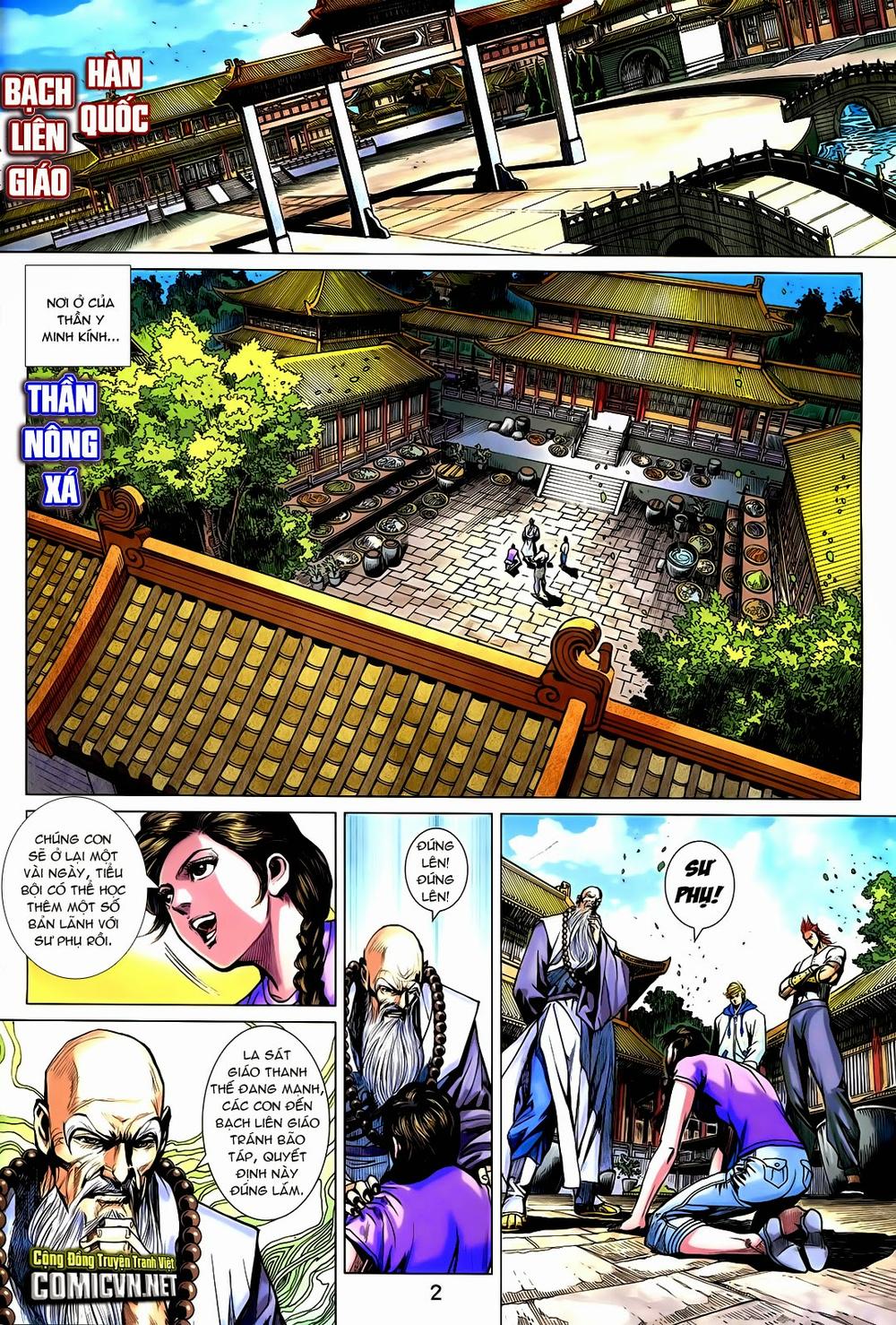 Long Hổ Môn Chapter 723 - Trang 2