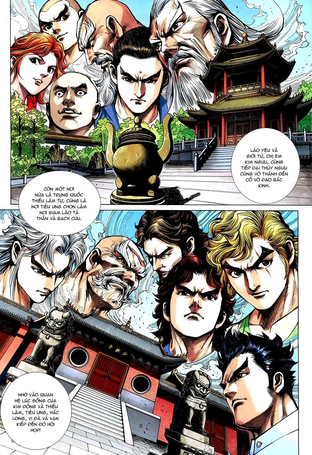 Long Hổ Môn Chapter 723 - Trang 2