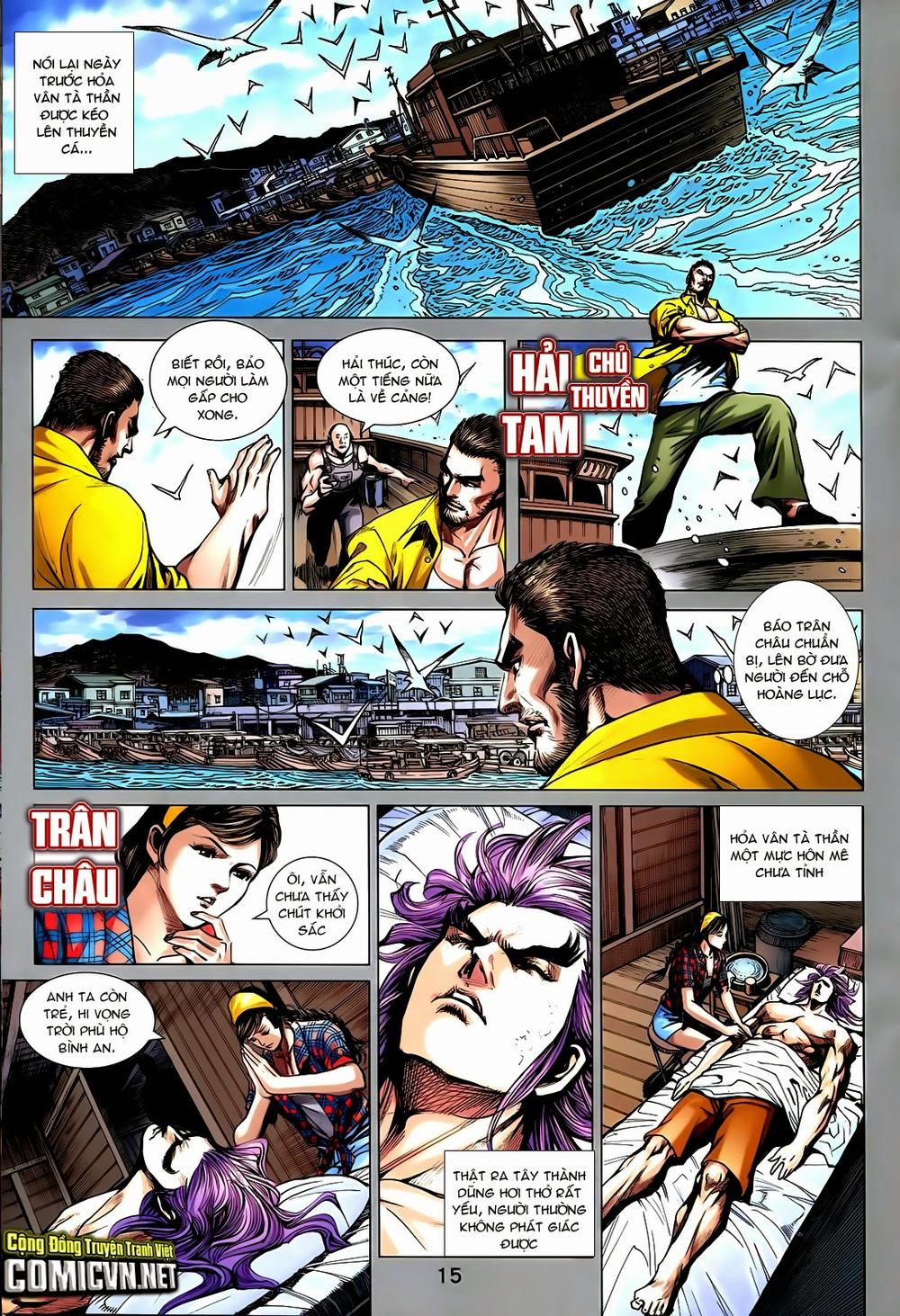 Long Hổ Môn Chapter 724 - Trang 2