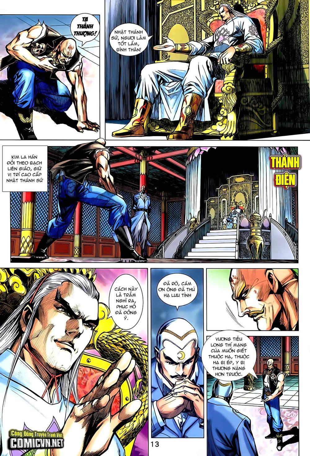 Long Hổ Môn Chapter 725 - Trang 2