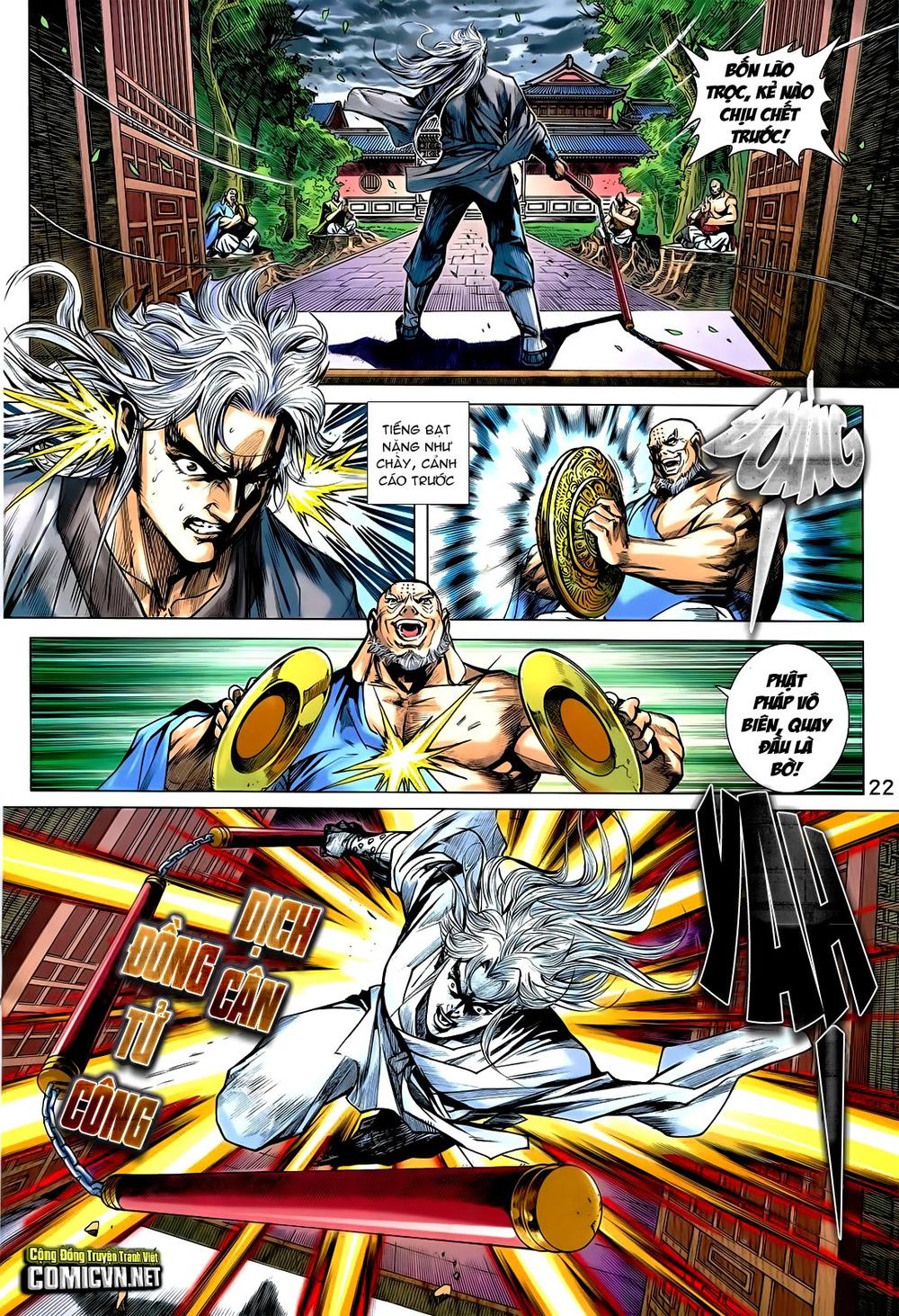 Long Hổ Môn Chapter 725 - Trang 2