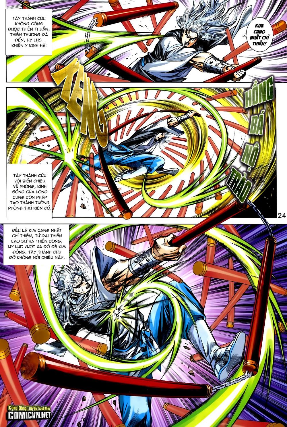 Long Hổ Môn Chapter 725 - Trang 2