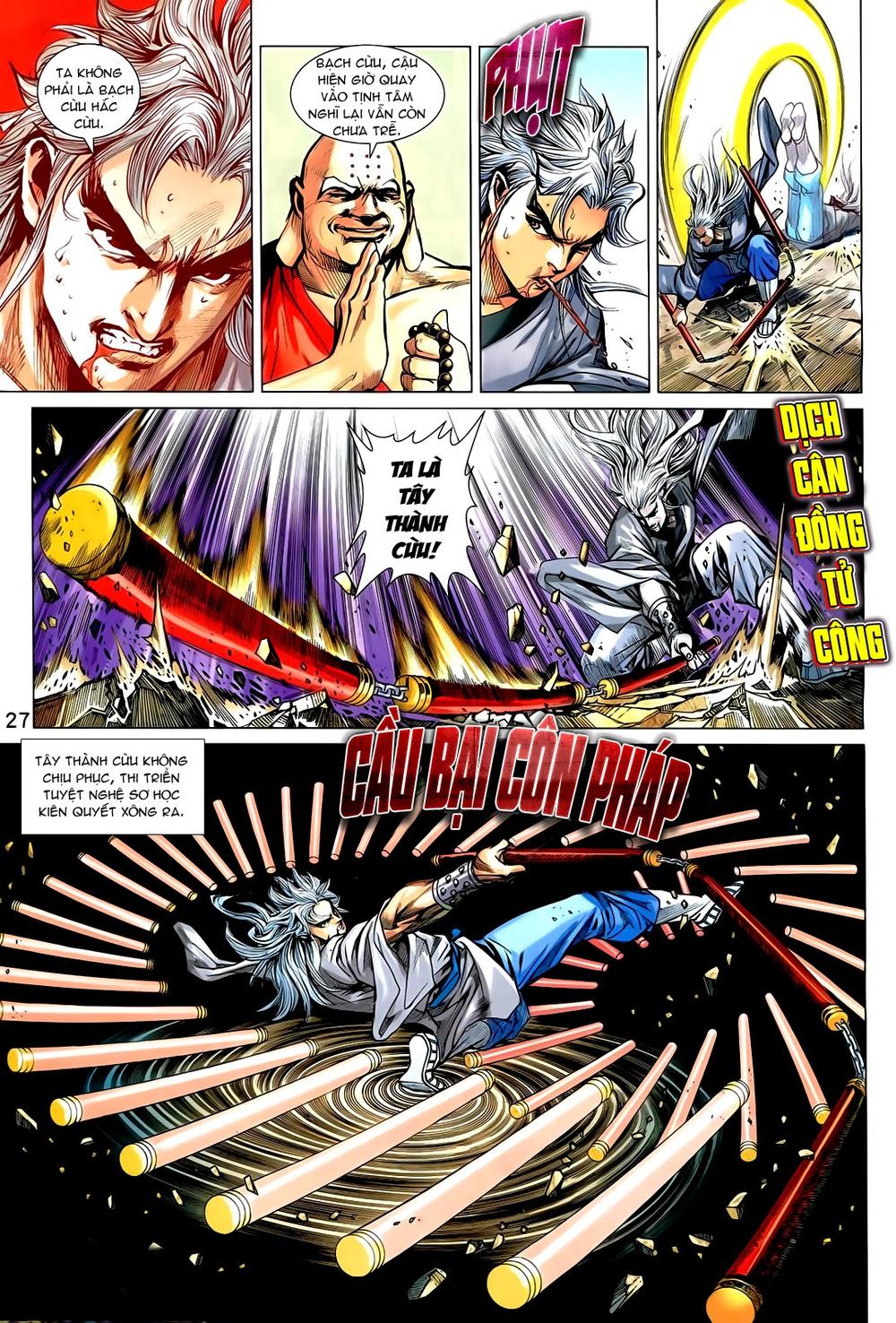 Long Hổ Môn Chapter 725 - Trang 2