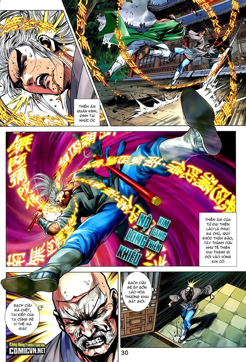 Long Hổ Môn Chapter 725 - Trang 2