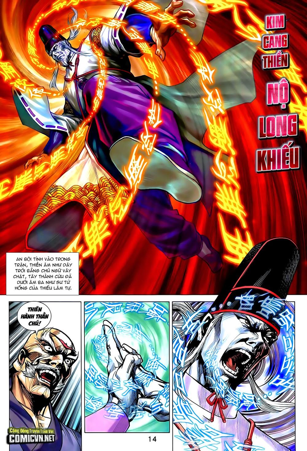 Long Hổ Môn Chapter 726 - Trang 2