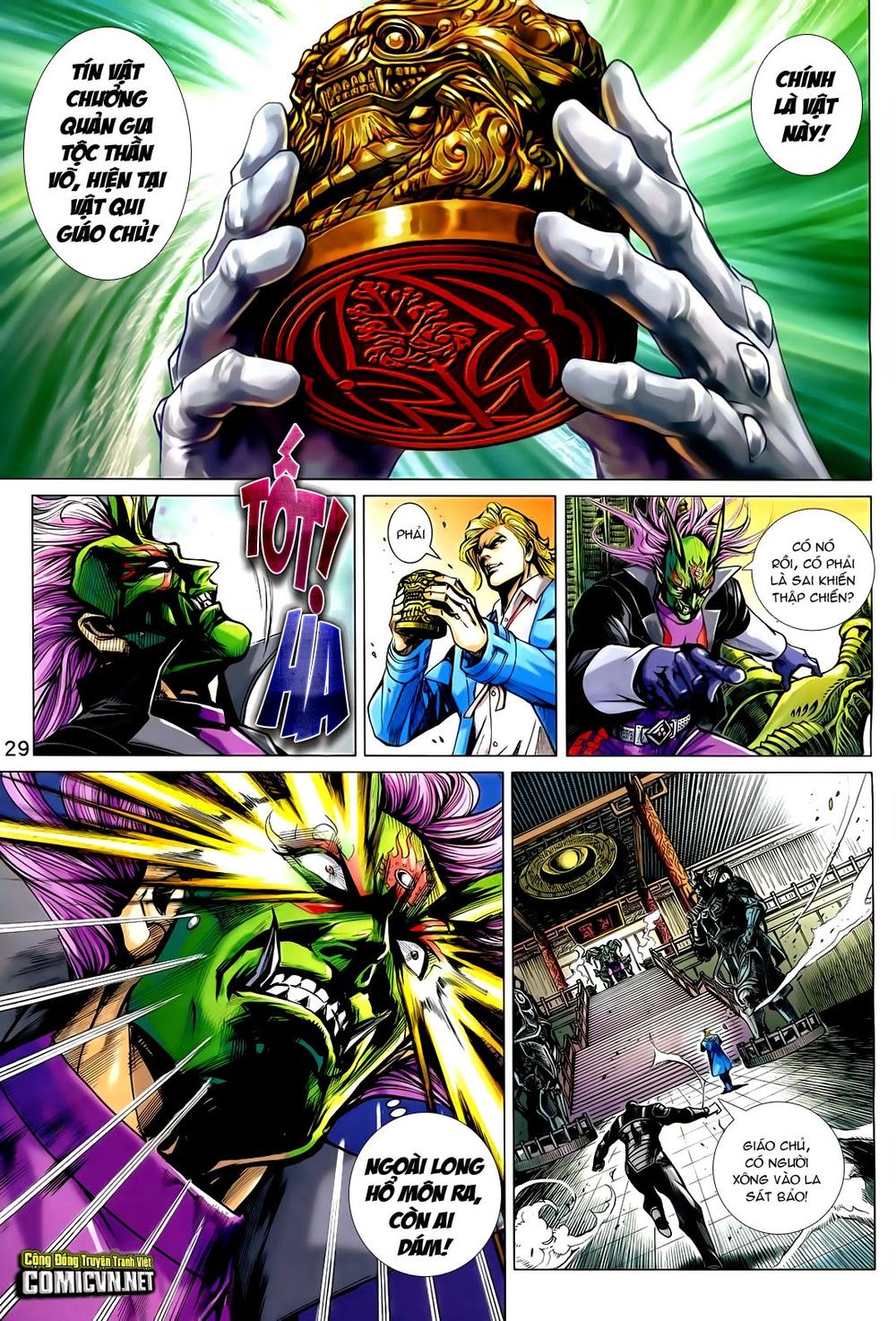 Long Hổ Môn Chapter 728 - Trang 2