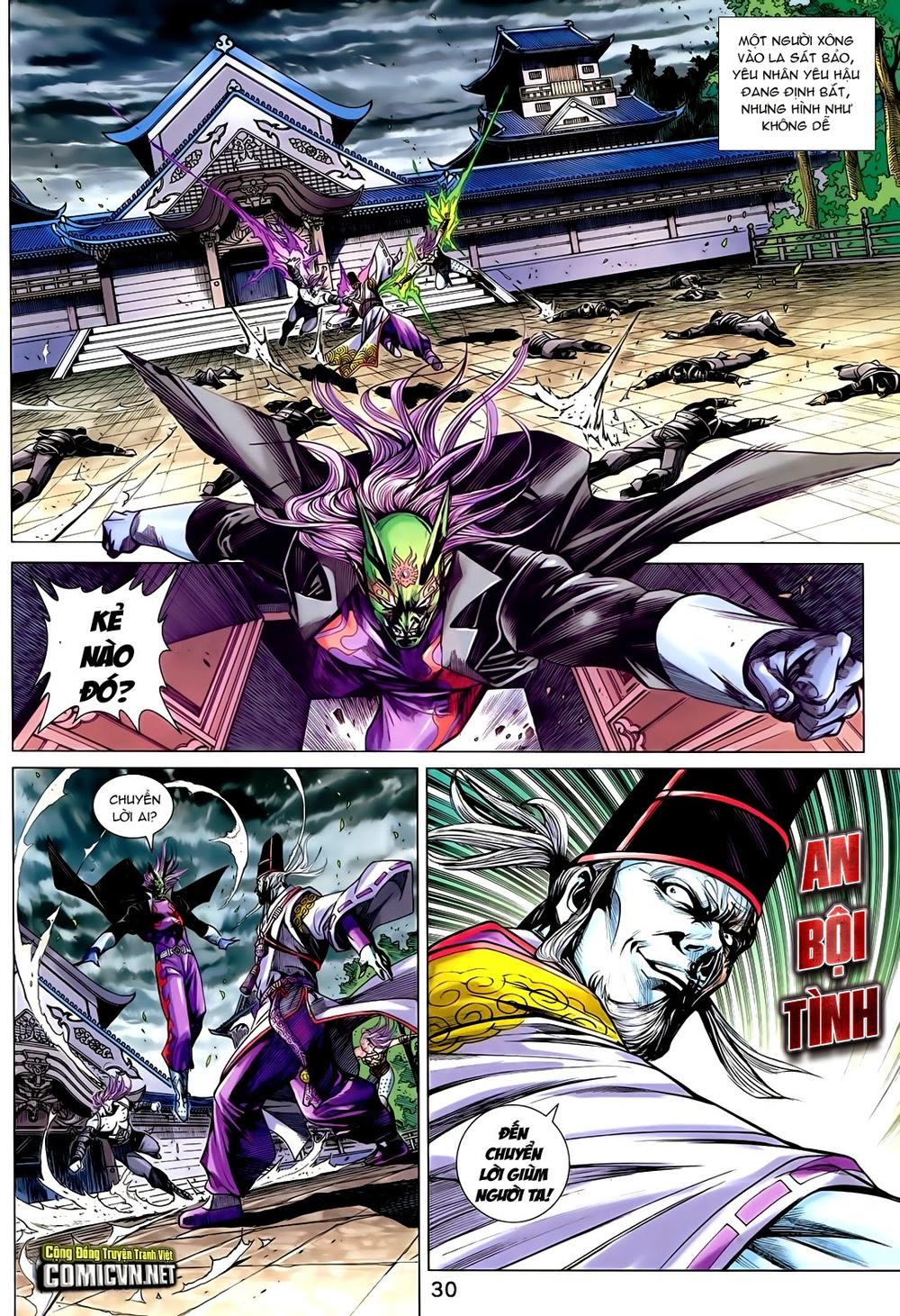 Long Hổ Môn Chapter 728 - Trang 2