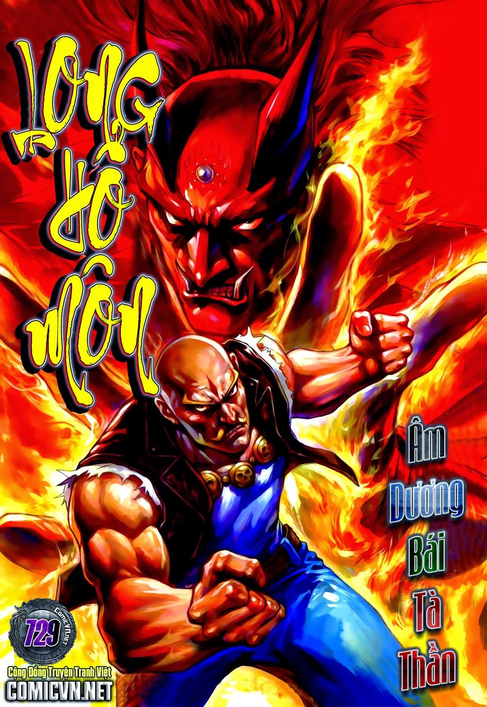 Long Hổ Môn Chapter 728 - Trang 2