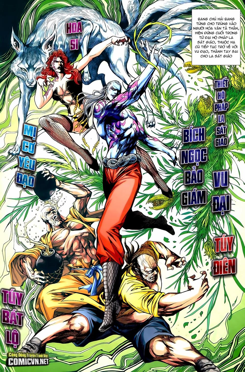 Long Hổ Môn Chapter 728 - Trang 2