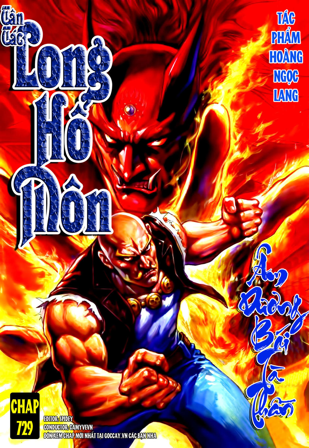 Long Hổ Môn Chapter 729 - Trang 2