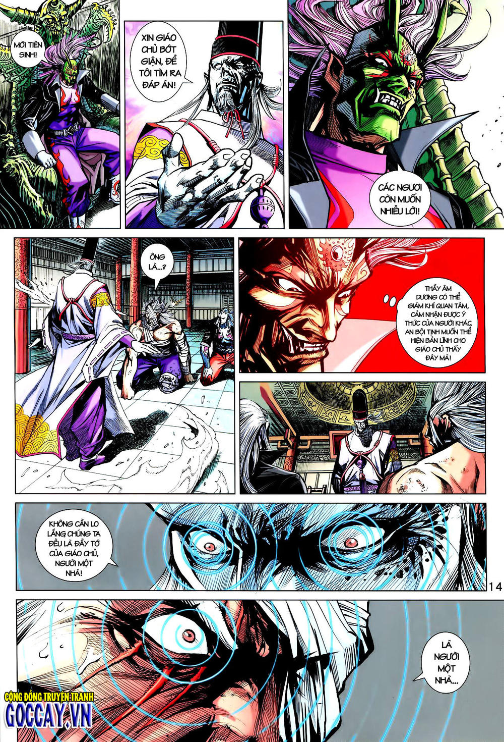 Long Hổ Môn Chapter 729 - Trang 2