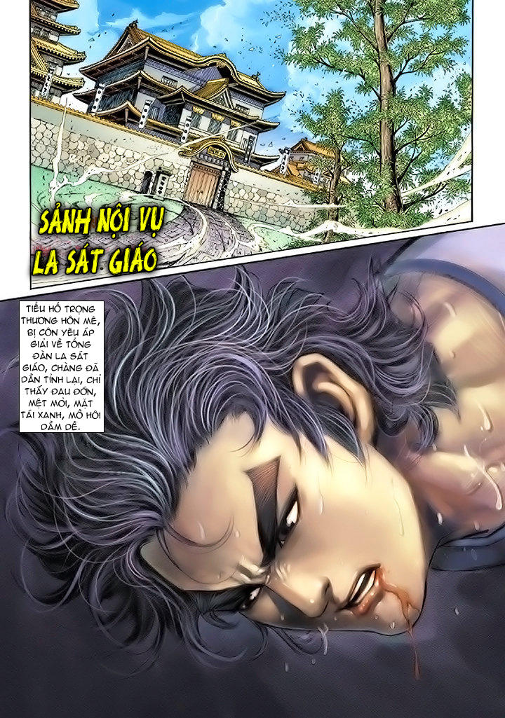 Long Hổ Môn Chapter 73 - Trang 2