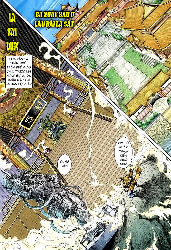 Long Hổ Môn Chapter 73 - Trang 2