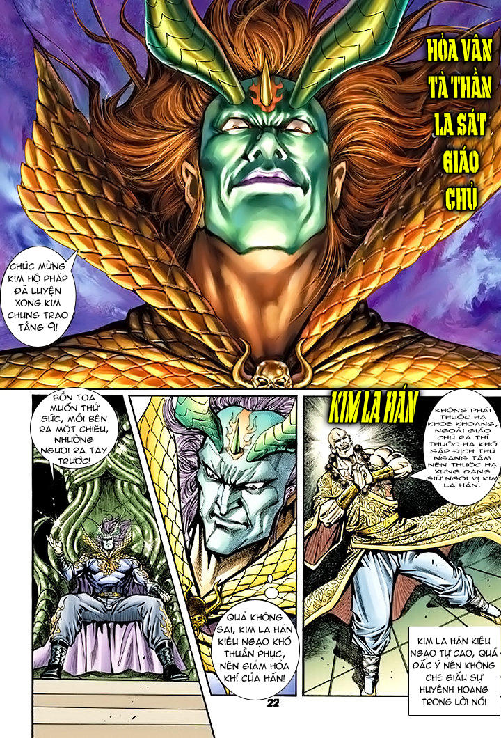 Long Hổ Môn Chapter 73 - Trang 2