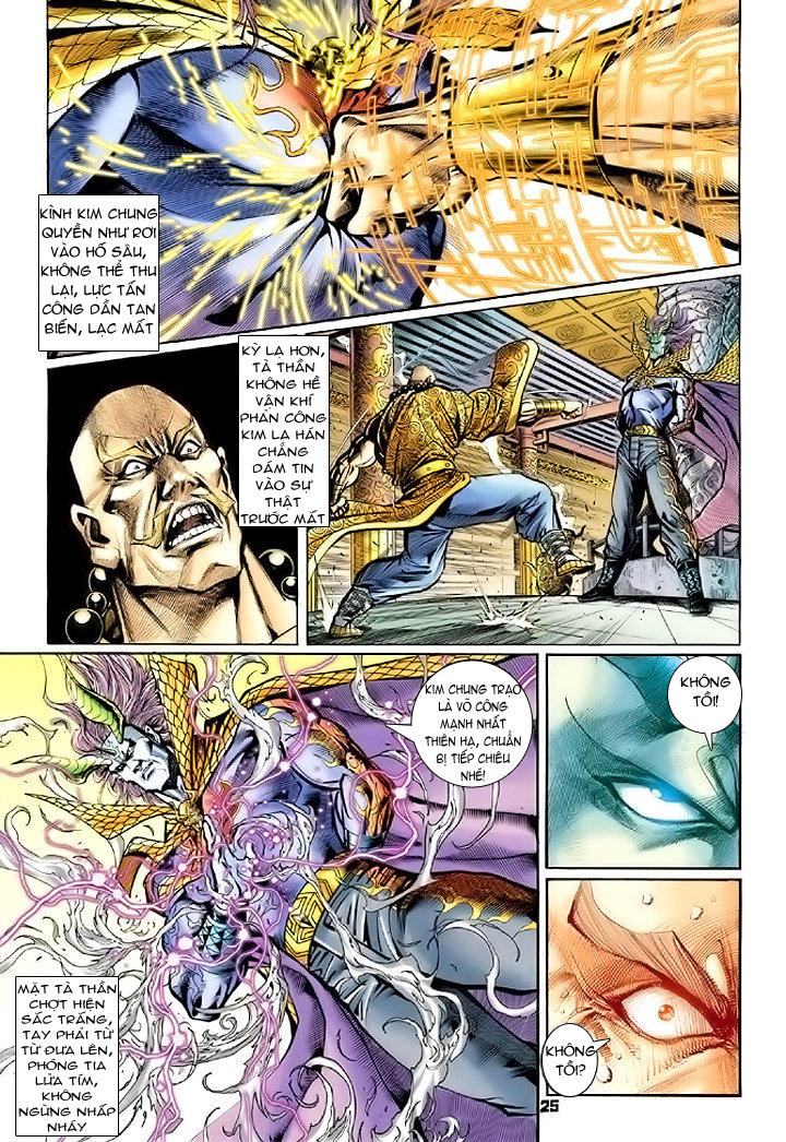Long Hổ Môn Chapter 73 - Trang 2