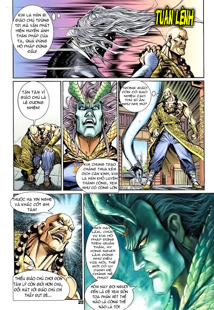 Long Hổ Môn Chapter 73 - Trang 2