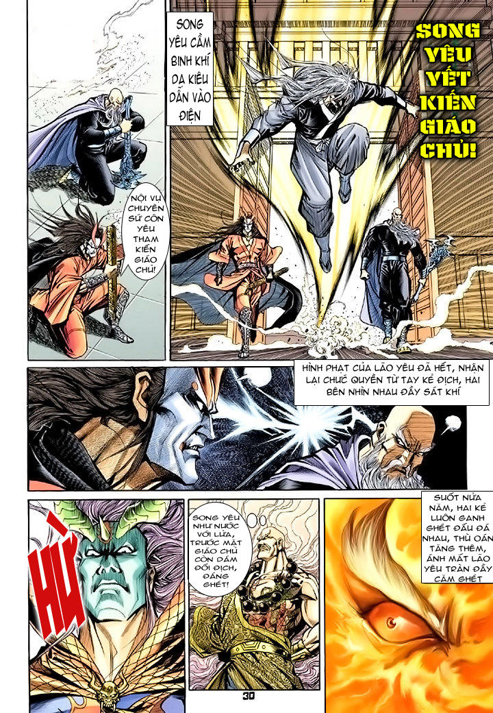 Long Hổ Môn Chapter 73 - Trang 2