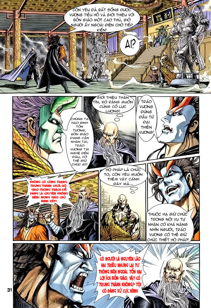 Long Hổ Môn Chapter 73 - Trang 2
