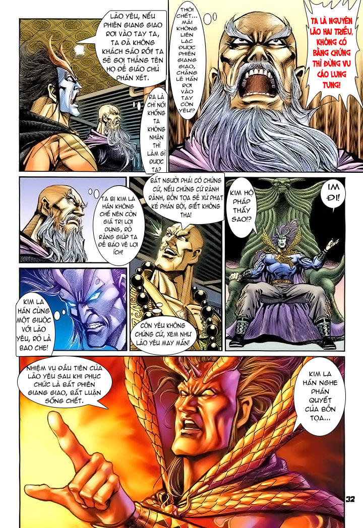 Long Hổ Môn Chapter 73 - Trang 2