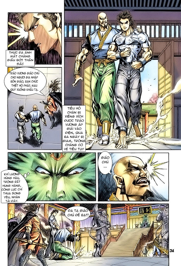 Long Hổ Môn Chapter 73 - Trang 2