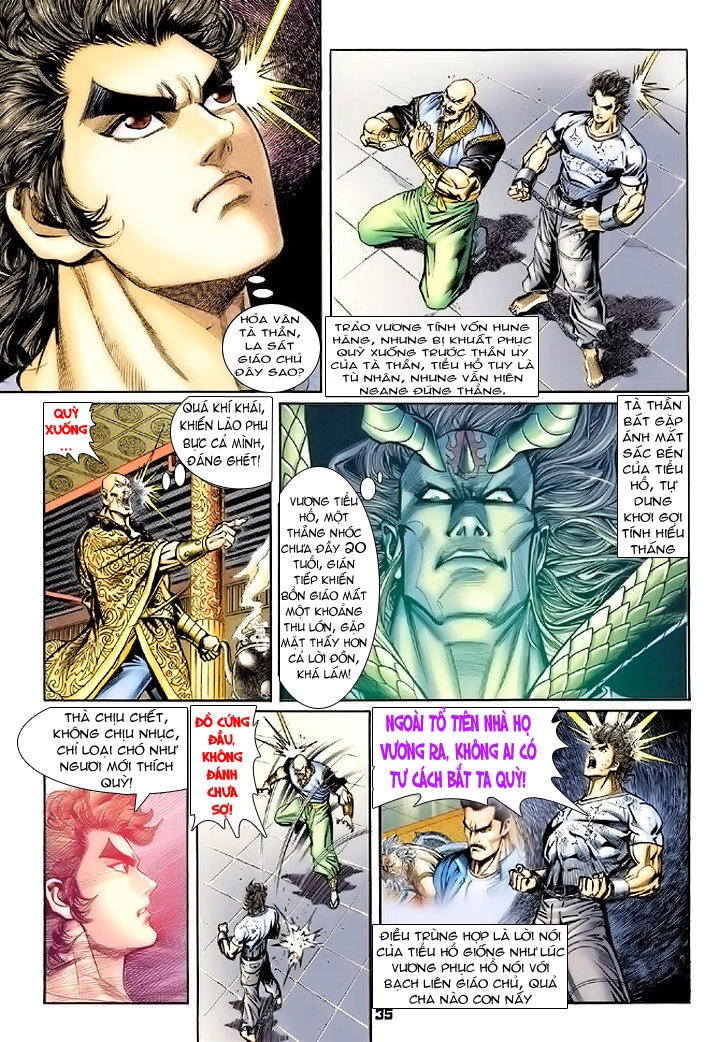 Long Hổ Môn Chapter 73 - Trang 2