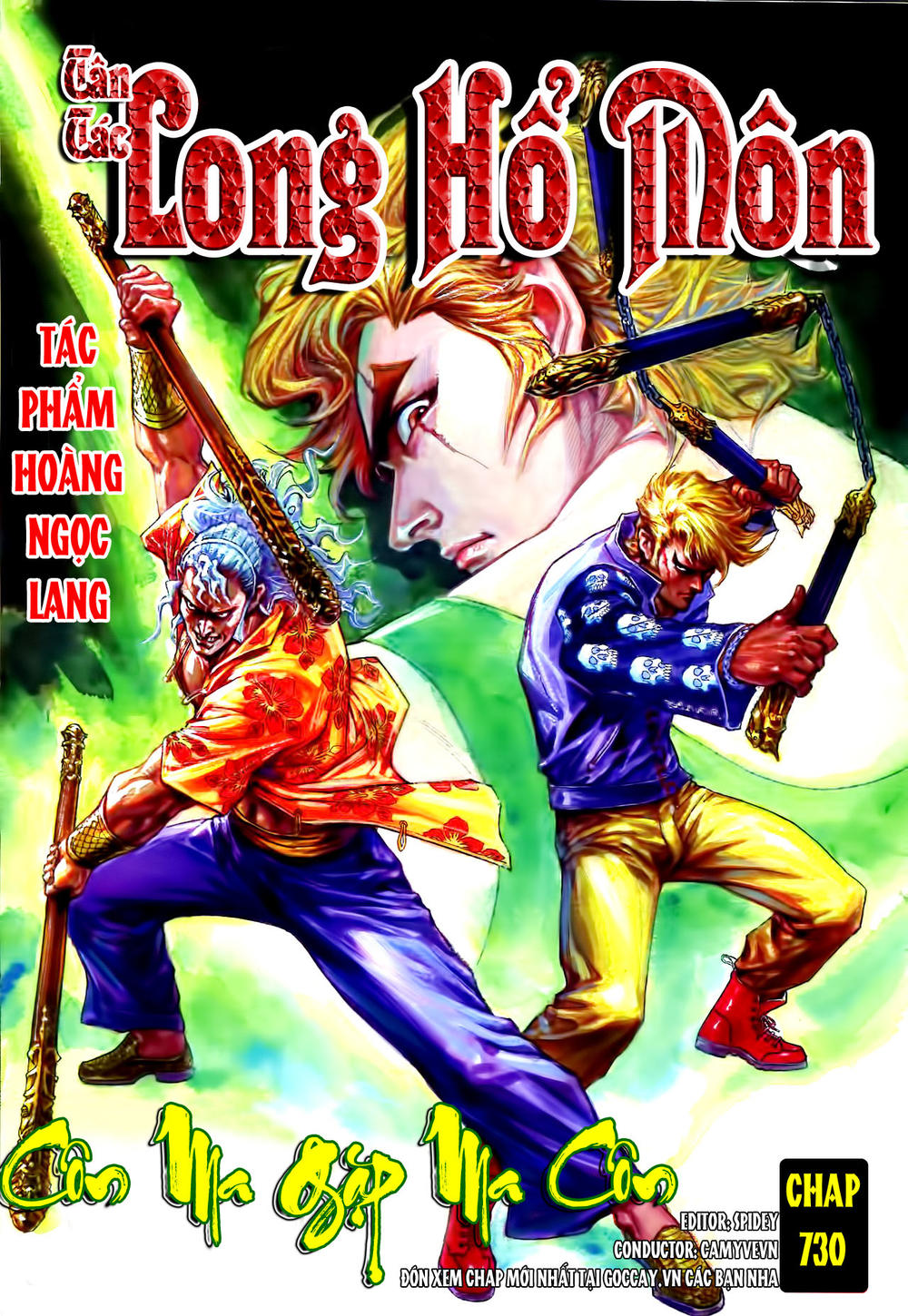 Long Hổ Môn Chapter 730 - Trang 2