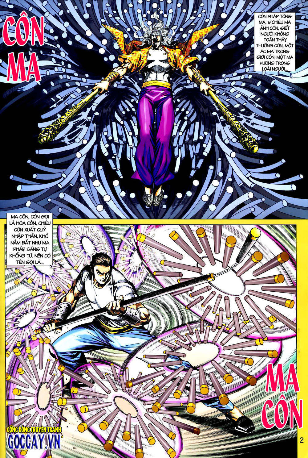 Long Hổ Môn Chapter 730 - Trang 2