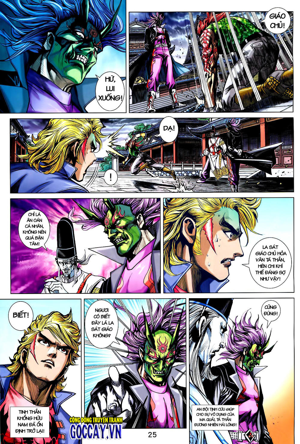 Long Hổ Môn Chapter 730 - Trang 2