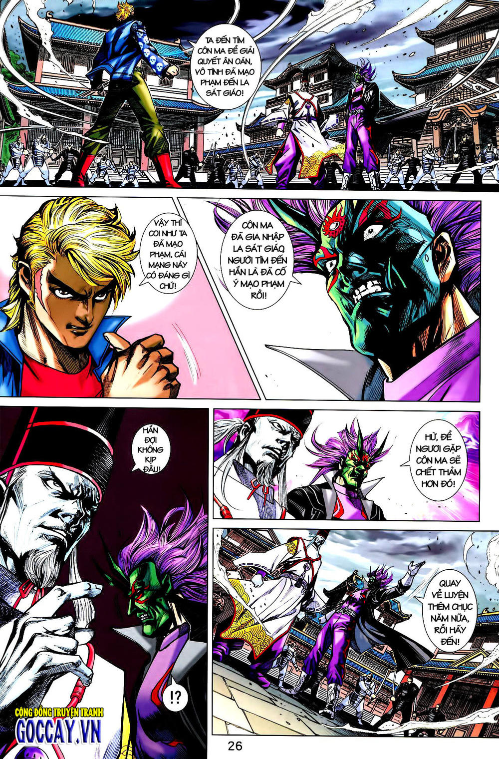 Long Hổ Môn Chapter 730 - Trang 2