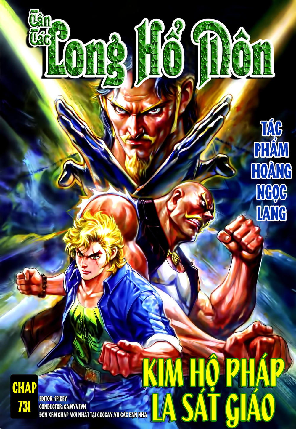 Long Hổ Môn Chapter 731 - Trang 2