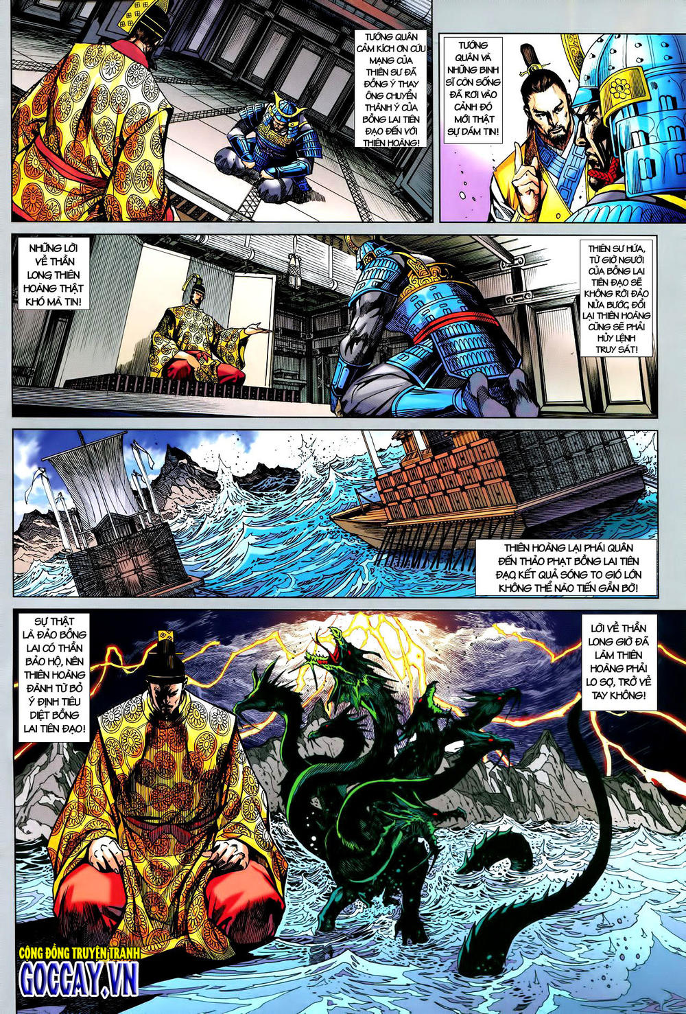 Long Hổ Môn Chapter 731 - Trang 2