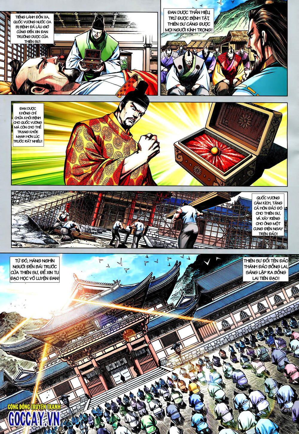 Long Hổ Môn Chapter 731 - Trang 2