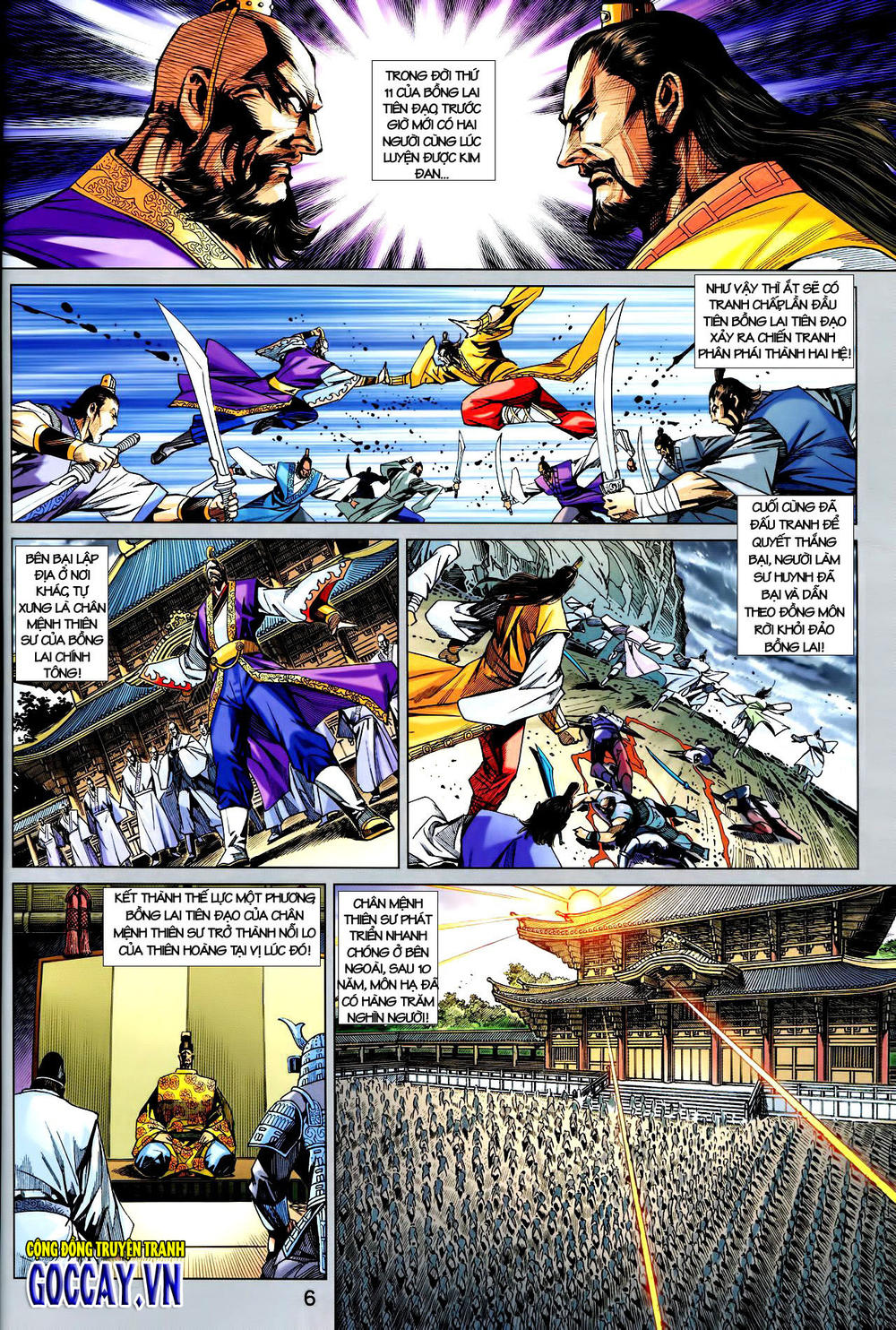 Long Hổ Môn Chapter 731 - Trang 2