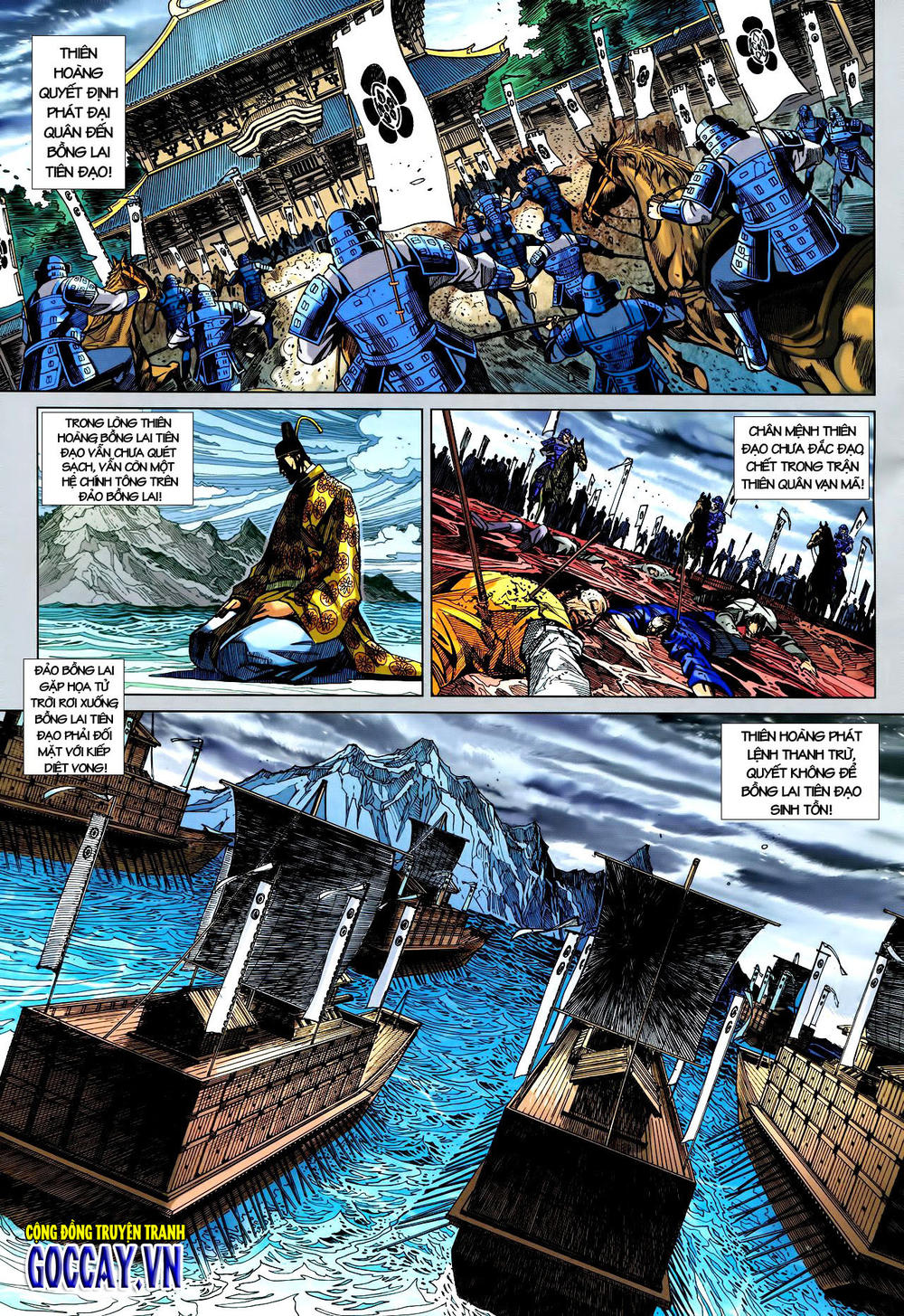 Long Hổ Môn Chapter 731 - Trang 2