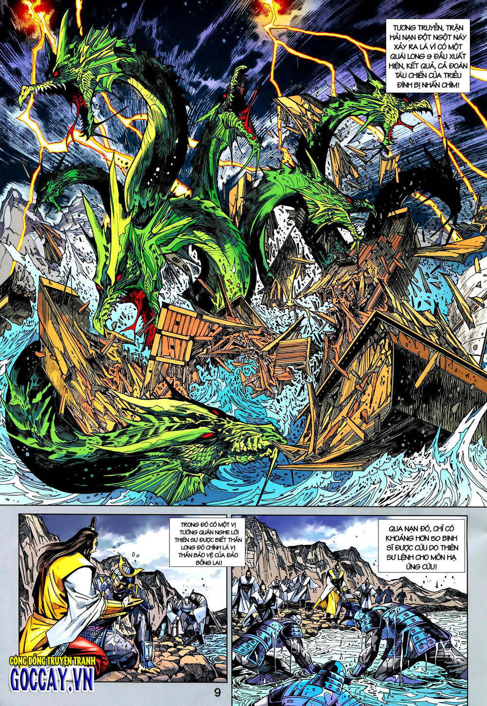 Long Hổ Môn Chapter 731 - Trang 2