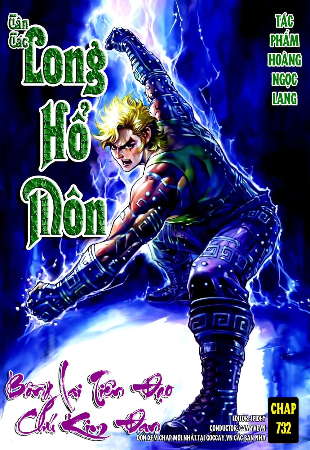 Long Hổ Môn Chapter 732 - Trang 2