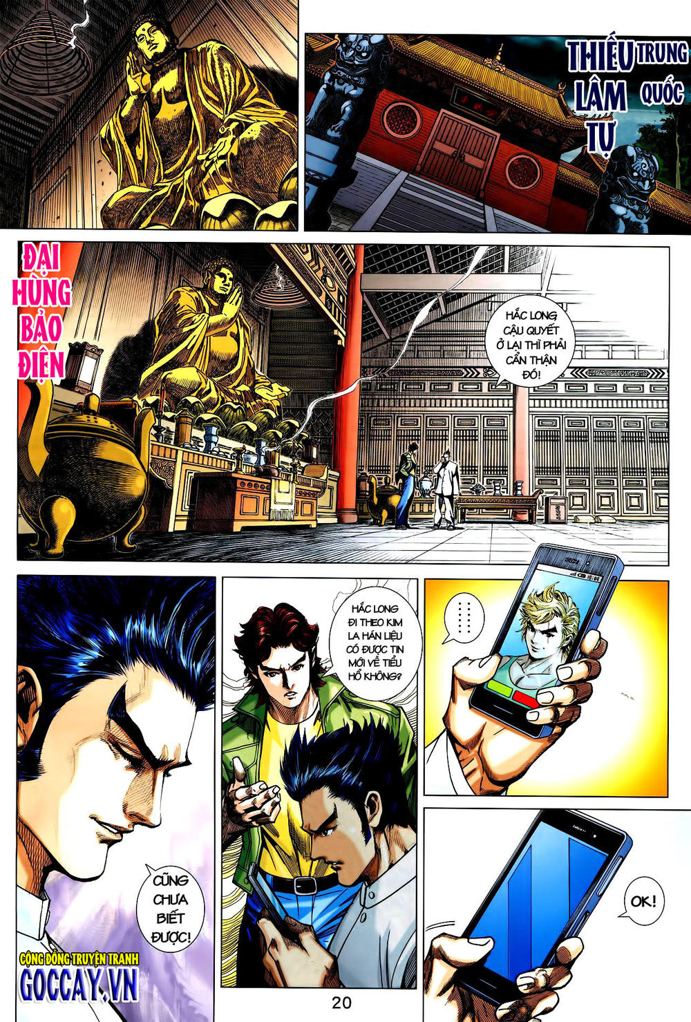 Long Hổ Môn Chapter 732 - Trang 2